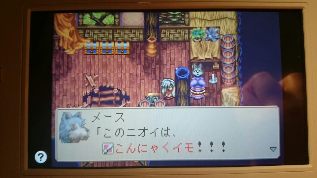 白練マジバケ2周目vc 7ページ目 Togetter