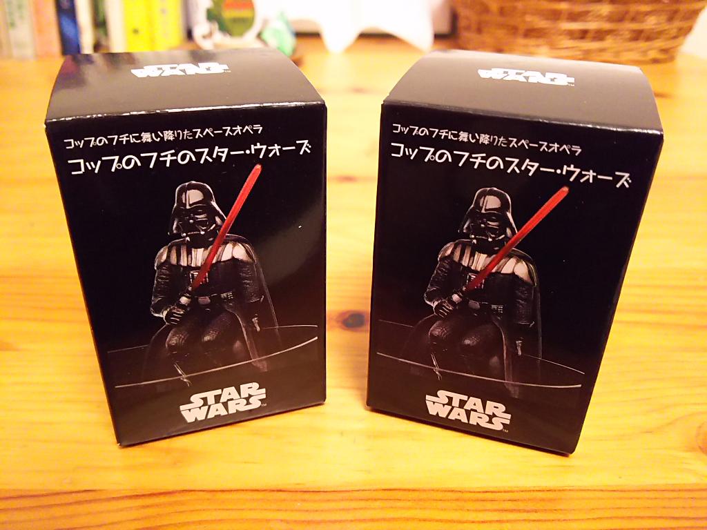コップのフチのスターウォーズ コップのフチのスターウォーズ