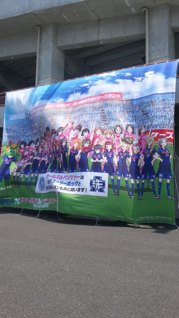 清水エスパルスj2降格 清水サポにj2の楽しさを教える が盛り上がっているみたい Togetter 清水エスパルスj2降格 清水サポにj2の楽しさを教える が盛り上がっているみたい Togetter
