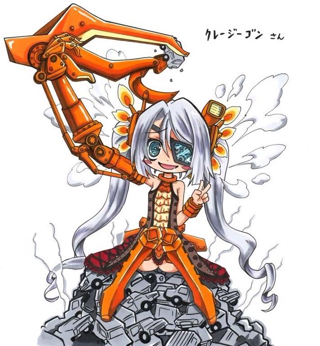 ウルトラ怪獣擬人化計画のtwitterイラスト検索結果 古い順 ウルトラ怪獣擬人化計画のtwitterイラスト検索結果 古い順