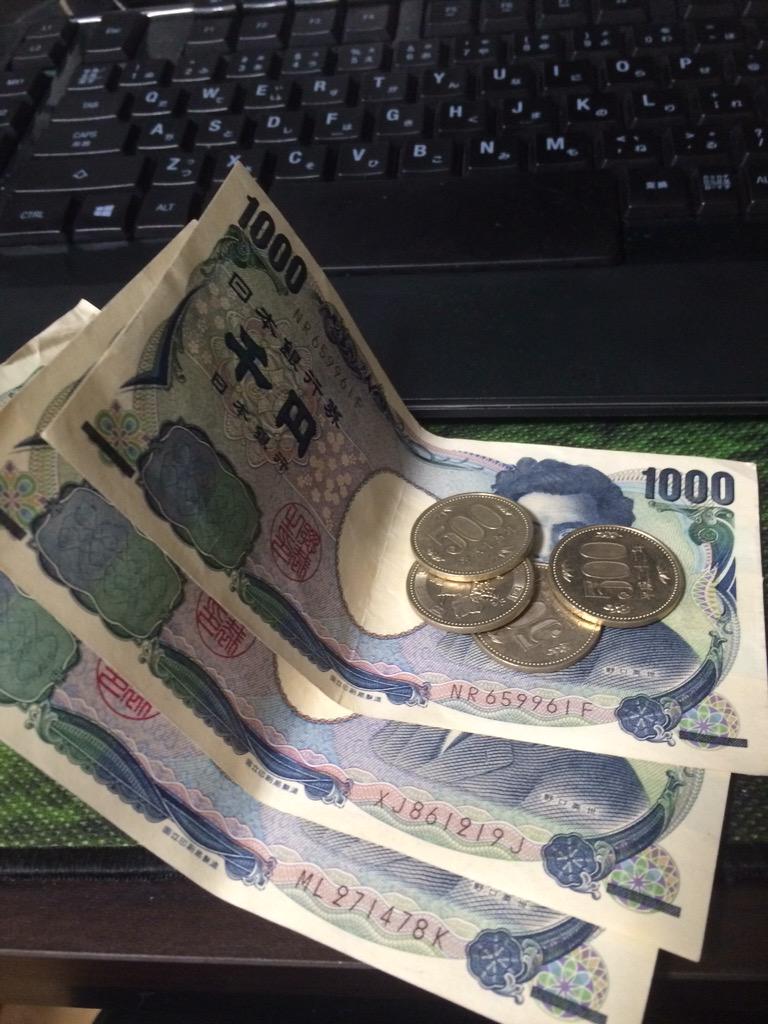 コンタク Ltakyami Twitter コンタク Ltakyami Twitter