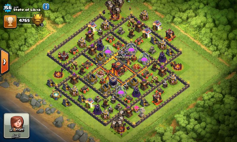 هاد قريتي في لعبة كلاش اوف كلانس اللعبه حلوه كتير كتير