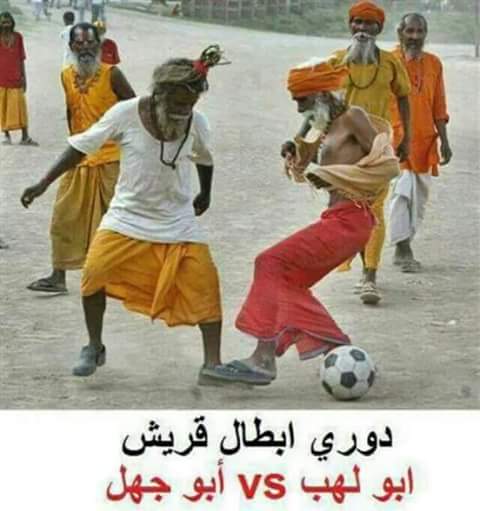 بنت طرابلس (@pnls9x7kgfc5ghv) on Twitter photo 