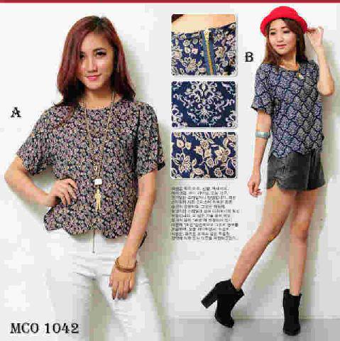 MCO 1042_@68 rb_MAT
