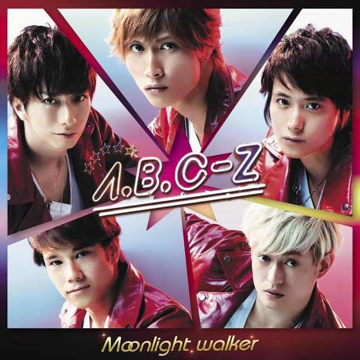 Image result for moonlight walker a.b.c-z