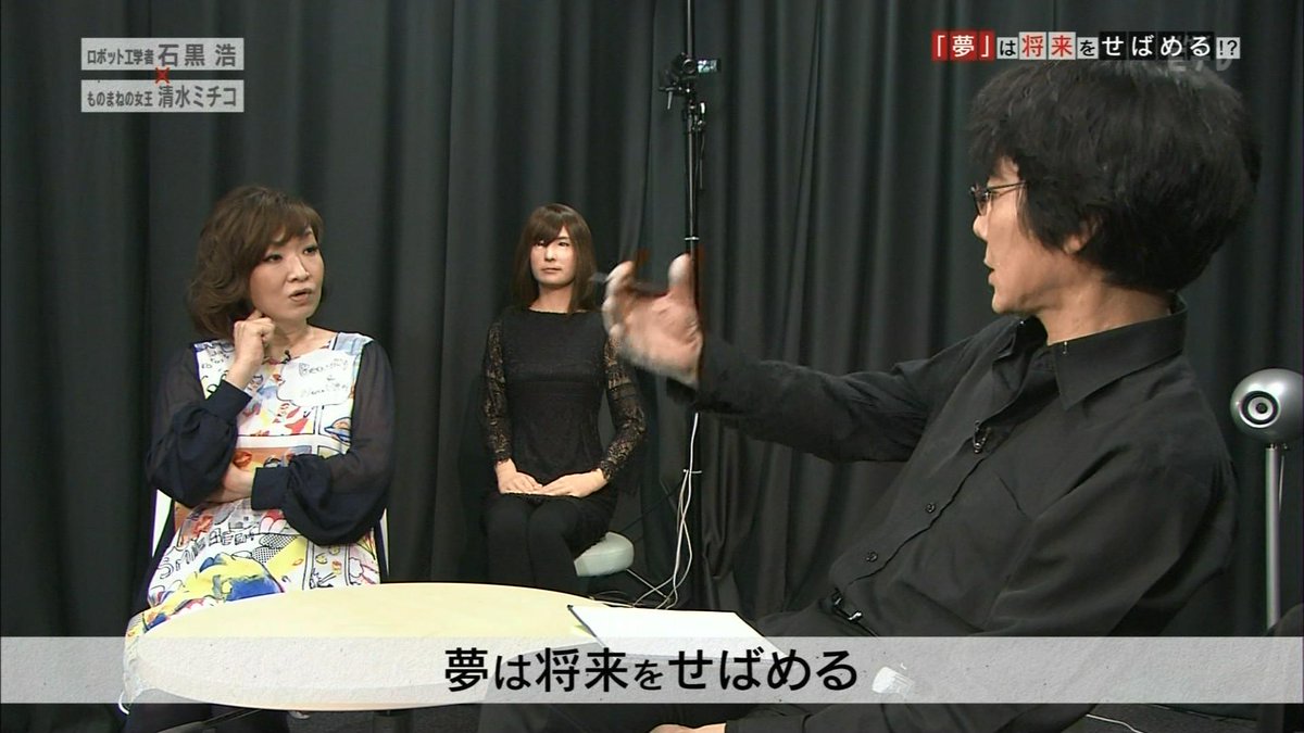 Kurage Raku V Twitter 石黒さん 面白いなー 子どもは 無限だ みたいに言う人がいるが 子供がもっている情報は限られている 子どもの持ってる情報が無限大だったら 最初から天才 Switchインタビュー 達人達 Nhk Etv Eテレ Http T Co Gfrz4qwppy Kurage Raku V Twitter 石黒さん 面白いなー 子どもは 無限だ みたいに言う人がいるが 子供がもっている情報は限られている 子どもの持ってる情報が無限大だったら 最初から天才 Switchインタビュー 達人達 Nhk Etv Eテレ Http T Co Gfrz4qwppy