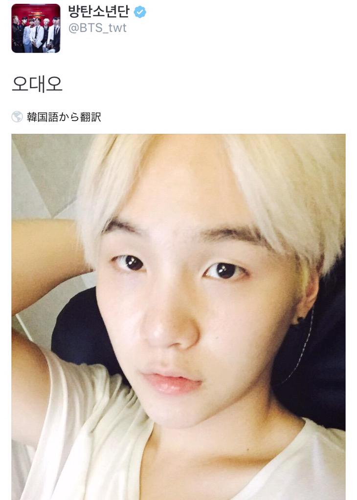 pacchim_bts's tweet photo. 『5対5』
『44444分割』

ユンギさんのTweetが0になったその時カムバするんじゃ....←待ちくたびれてこじつける人 http://t.co/bqocok3ZQn