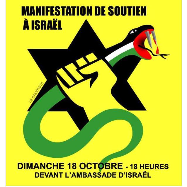 NathanHacham's tweet photo. #Europe supports #Israel 🇮🇱
Manifestation at Israeli Embassy - 18th October at 18h
#StopTerrorNow
#StopStabbing http://t.co/ARAjXOU7tt