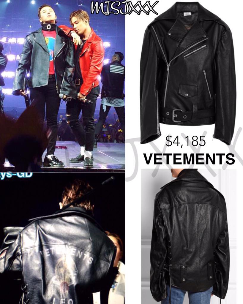 vetements leather jacket