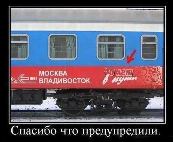 Двое пособников террористов задержаны в Артемовске, - МВД - Цензор.НЕТ 290