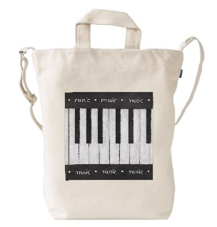 SharonRDesign's tweet image. A treat for your favorite keyboard musician! ow.ly/Twyj2 #keyboard #LovesColorSR