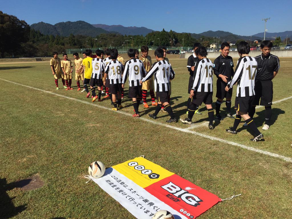 但馬サッカー協会 1種委員会 スポーツ振興くじ助成事業 但馬フットボールフェスタ15 但馬社会人リーグ 二部 第10節 H27 10 18 植村g S C R Vs 豊岡fcストークス キックオフ Http T Co Wxdynnz2dx