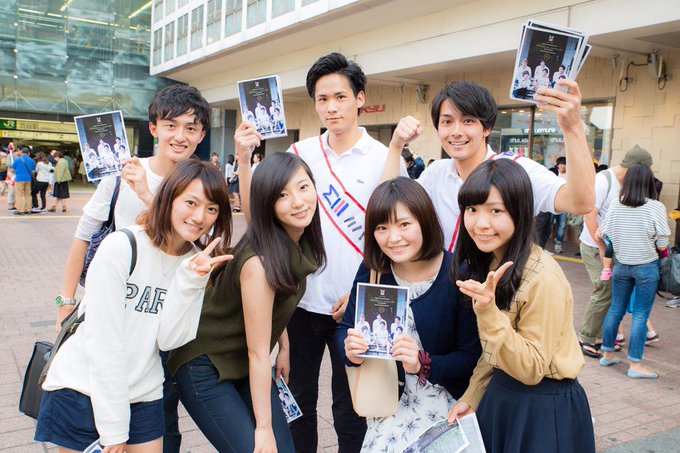 福井セリナ ミス慶應薬学部no 2 さん と Trickster Kp のやりとり 1 Whotwi グラフィカルtwitter分析 福井セリナ ミス慶應薬学部no 2 さん と Trickster Kp のやりとり 1 Whotwi グラフィカルtwitter分析