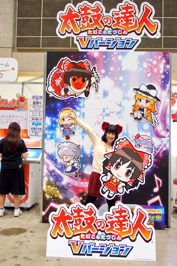 超希少！太鼓の達人 装飾2pバージョン 太鼓の達人ニジイロバージョンが4台、旧筐体の太鼓が2台ある