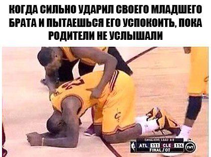 Джизус со своей девушкой. Мальчишки дерутся на улице. Два мальчика дерутся. Старший ударил младшего. Как угомонить своего брата.