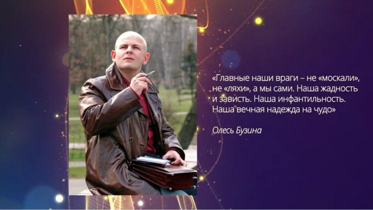 Скачать олесь бузина книги « samplustro