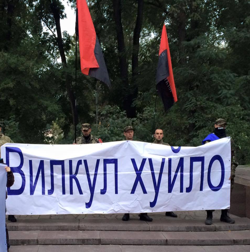 Затонувший неподалеку от Затоки катер "Иволга" планируют поднять на поверхность сегодня - Цензор.НЕТ 2527