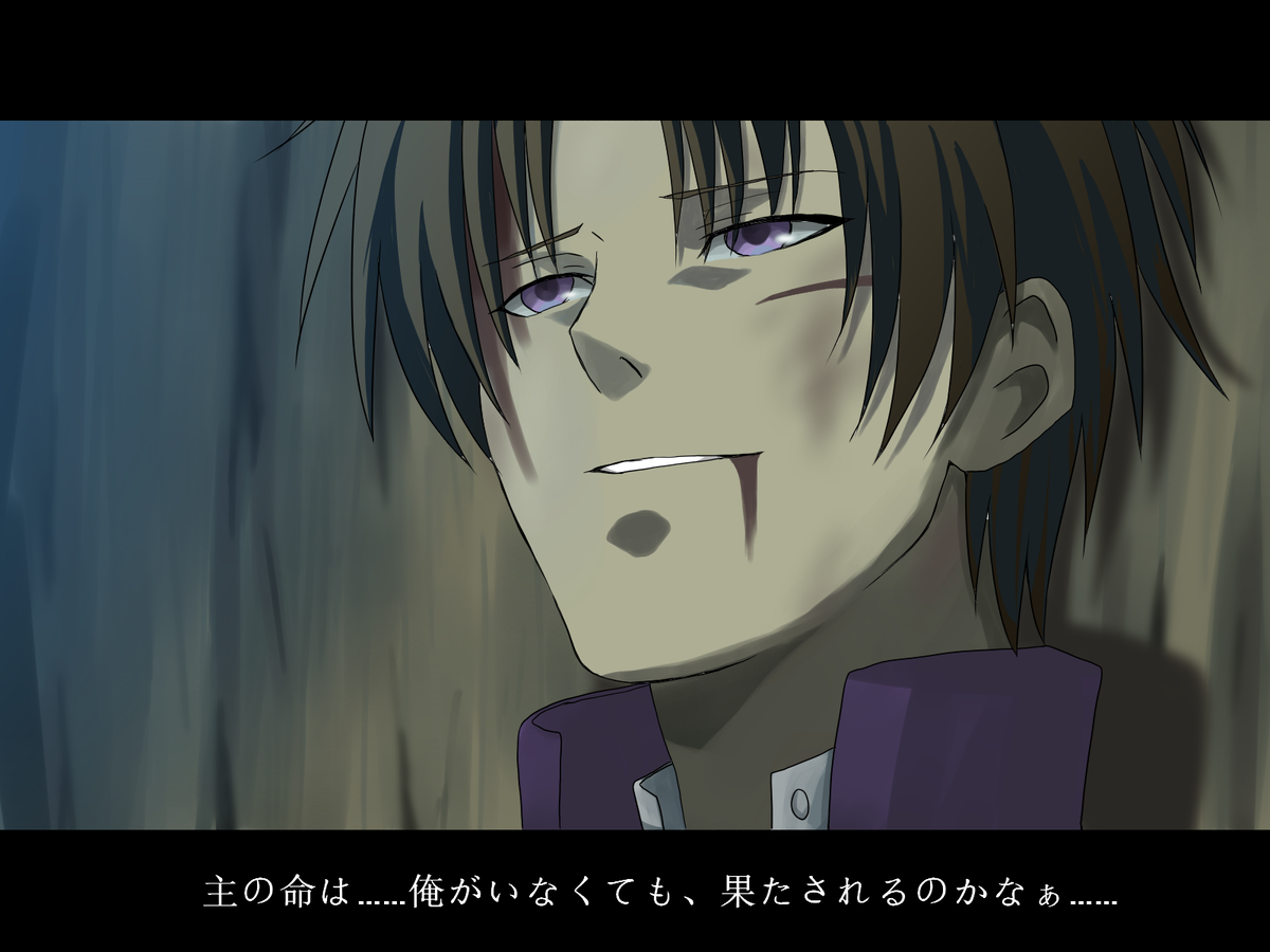 ニャンコ とうらぶ脳内アニメスクショ大会 まさか夜戦でみっちゃんが助けに来るとは思わなかったな トレス Http T Co Ptlhftmvk9