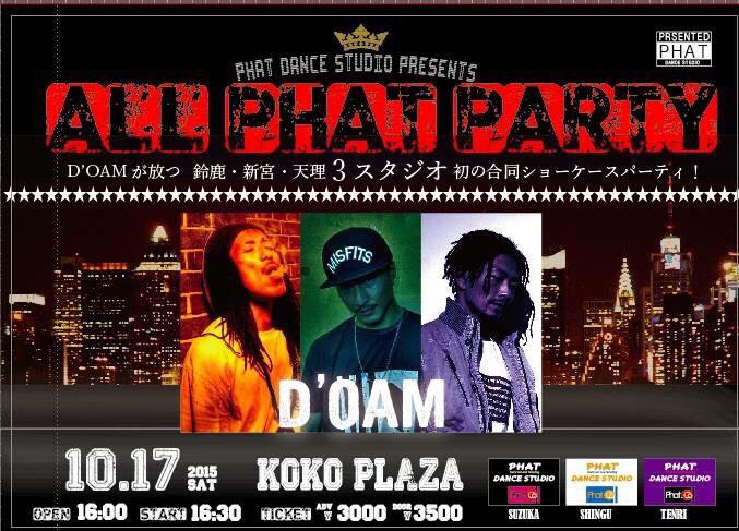 EywMao's tweet photo. ALL PHAT PARTY
お疲れ様でした🌈💙

ありがとうございました！ http://t.co/DFnYSPb57r
