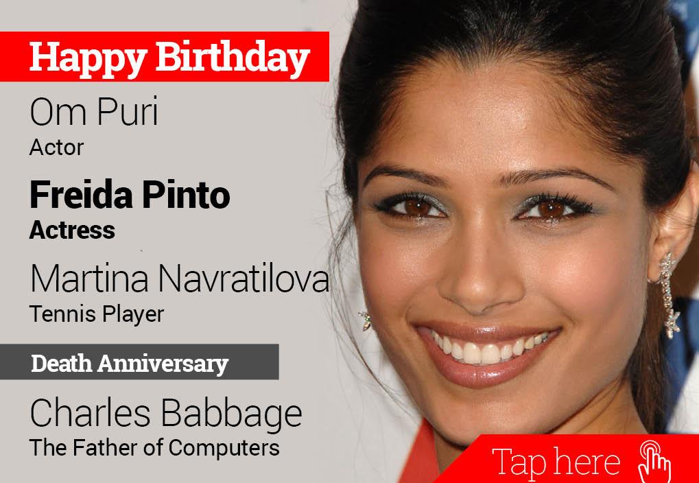 Homage Charles Babbage. Happy Birthday Om Puri, Freida Pinto, Martina Navratilova 