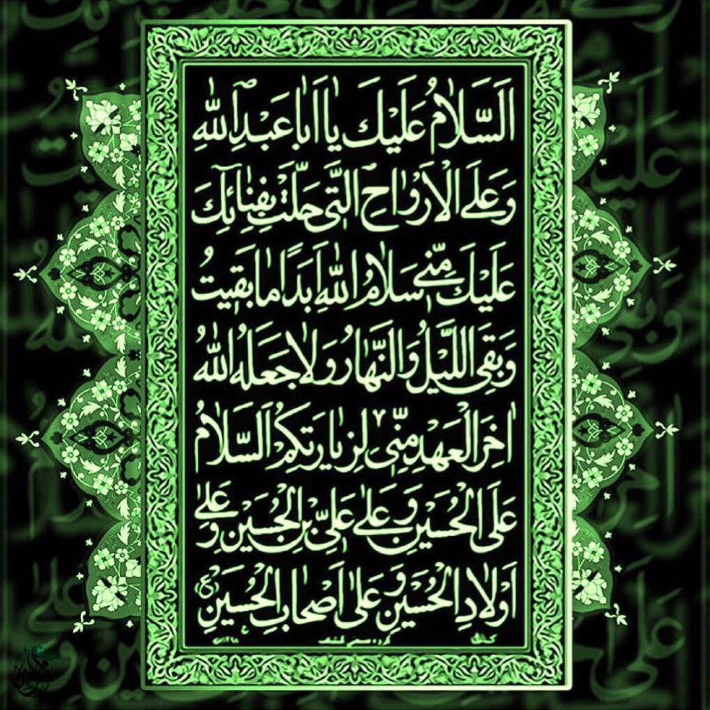 <a href="/www_sh824/">الحزن عنواني</a> <a href="/M_Hh111/">‏๑°ੌ਼ ﮼نورس369</a> @vatameon2 @rose2013143561 <a href="/AliMohmd1903/">العراقيه المحبوبه</a> @96ya_ali <a href="/vga206/">عـلـش</a> @5Marlen98M5 <a href="/HodJawad/">hodj</a> <a href="/asam123446/">Saalam</a>