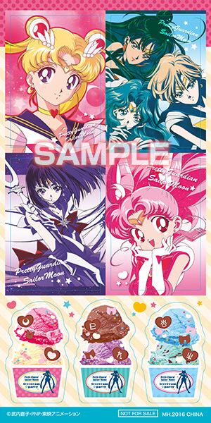 セーラームーンのtwitterイラスト検索結果 古い順 セーラームーンのtwitterイラスト検索結果 古い順