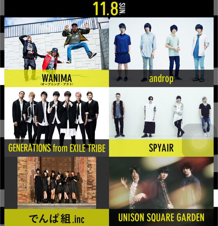 20haru_m's tweet photo. バズリズムライブ誰か行かない？
11/08 行けなくなったので譲らせてください 〜 🙇🏻🙇🏻🙇🏻
#バズリズムライブ #拡散希望 http://t.co/yx7vhZslhM