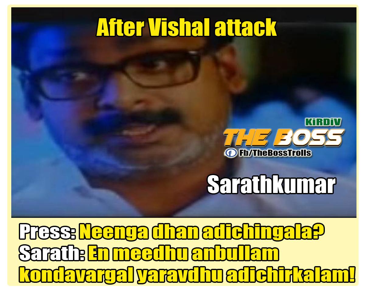 Vishal Attacked Nadigar sanga election Memes