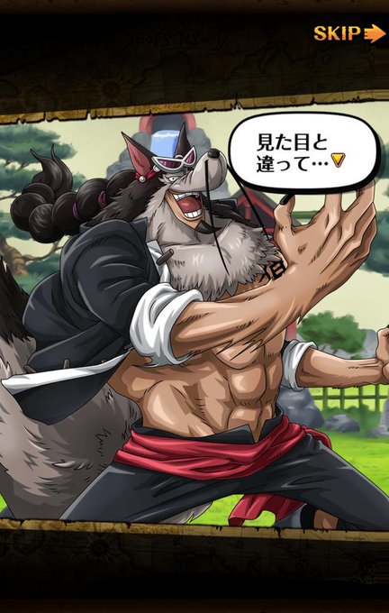 ジャブラのtwitterイラスト検索結果 古い順