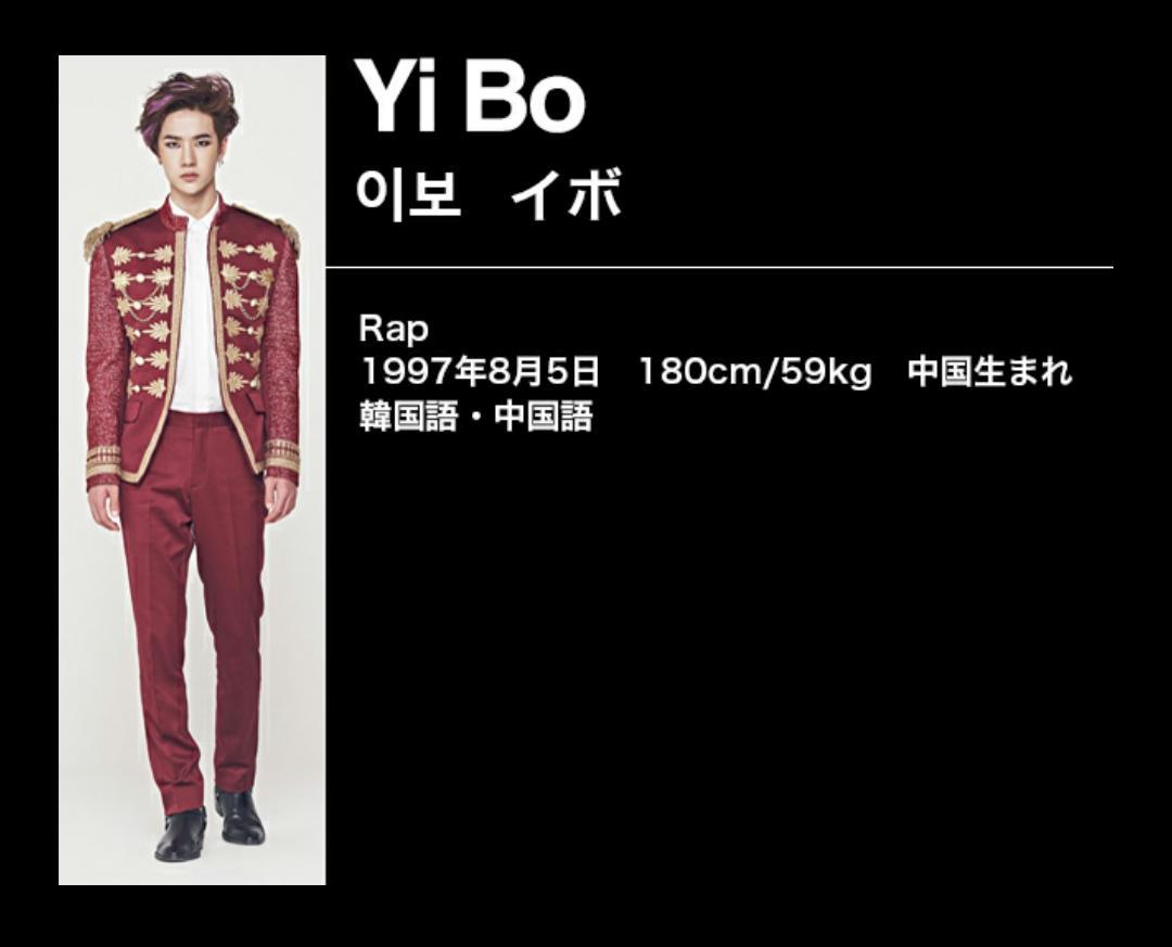 Uniq Fc Thailand Uniq Japan Official Update Uniq Profile Check Http T Co 5quddniqxe Http T Co Ifv6byukiz Uniq Fc Thailand Uniq Japan Official Update Uniq Profile Check Http T Co 5quddniqxe Http T Co Ifv6byukiz