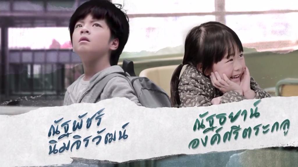 GINDESU's tweet image. งานคุณภาพสุดๆใส่ใจทุกรายละเอียดจริงๆ เยี่ยมคร้าพี่กอล์ฟ #DevilLover #เผลอใจให้นายปีศาจ #devilloverseries