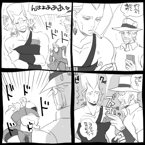 花ポルらくがき アレがアレにアレして