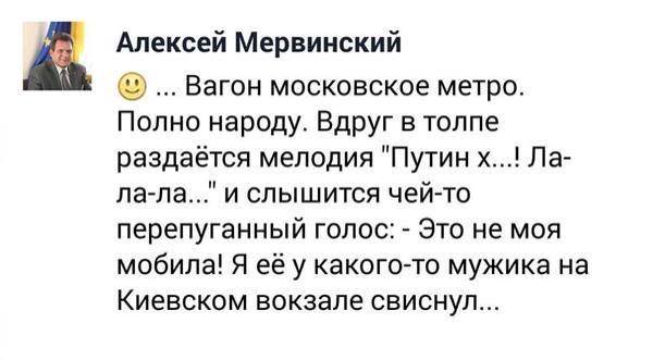 Многотысячная акция в поддержку беженцев прошла в Берлине - Цензор.НЕТ 6775