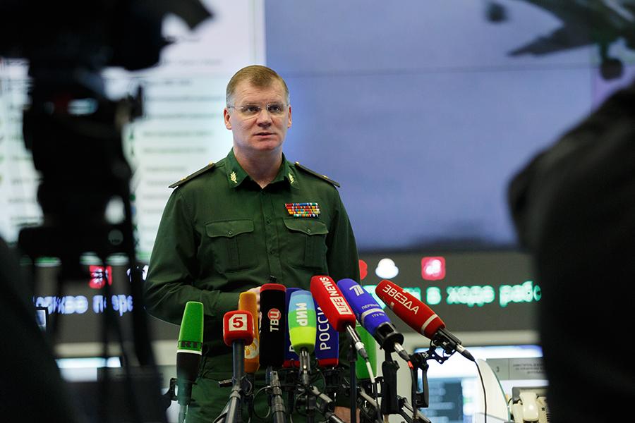 Ver imagem no Twitter