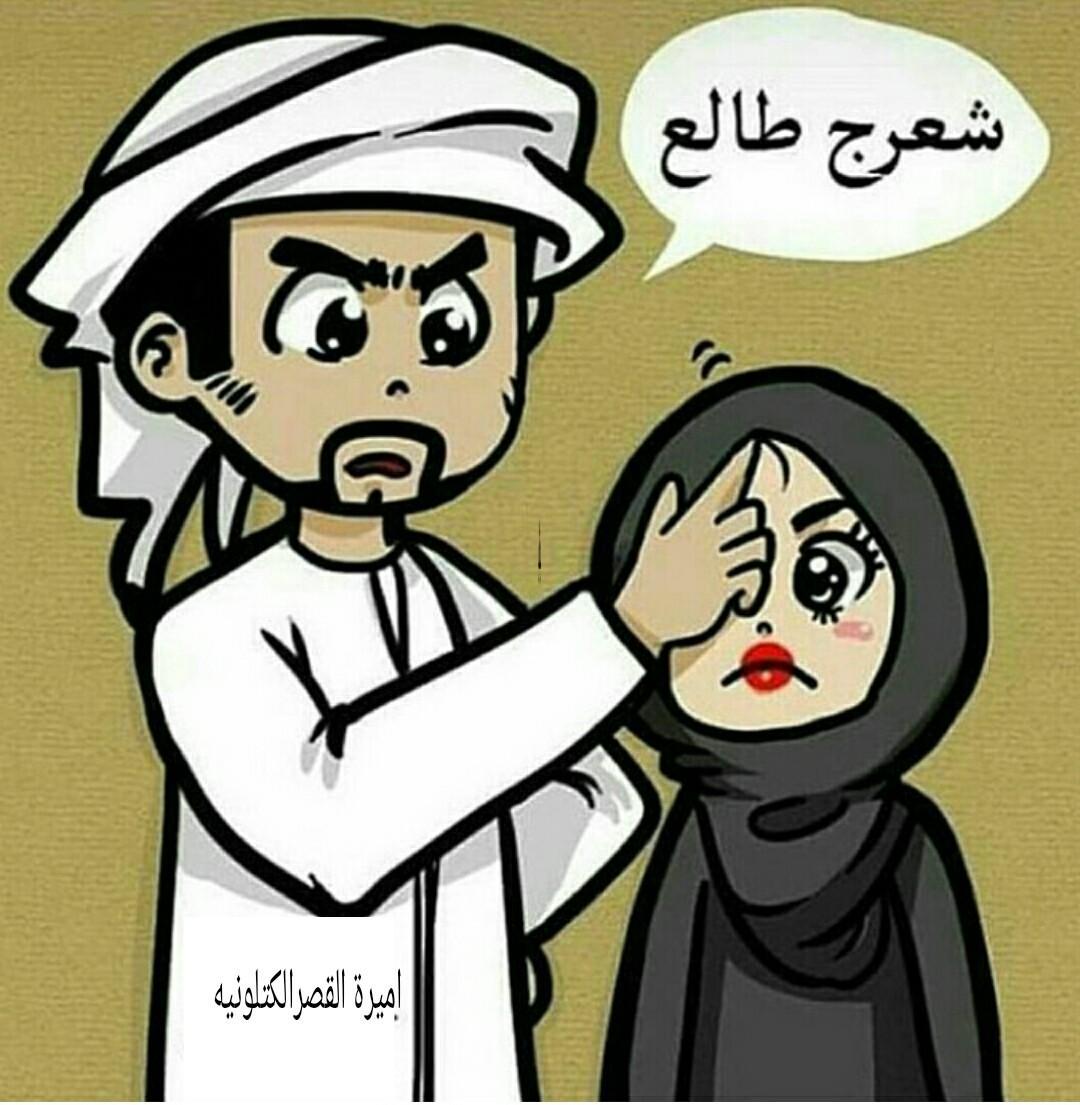 Zahorra .97 (@zahorra9) on Twitter photo 