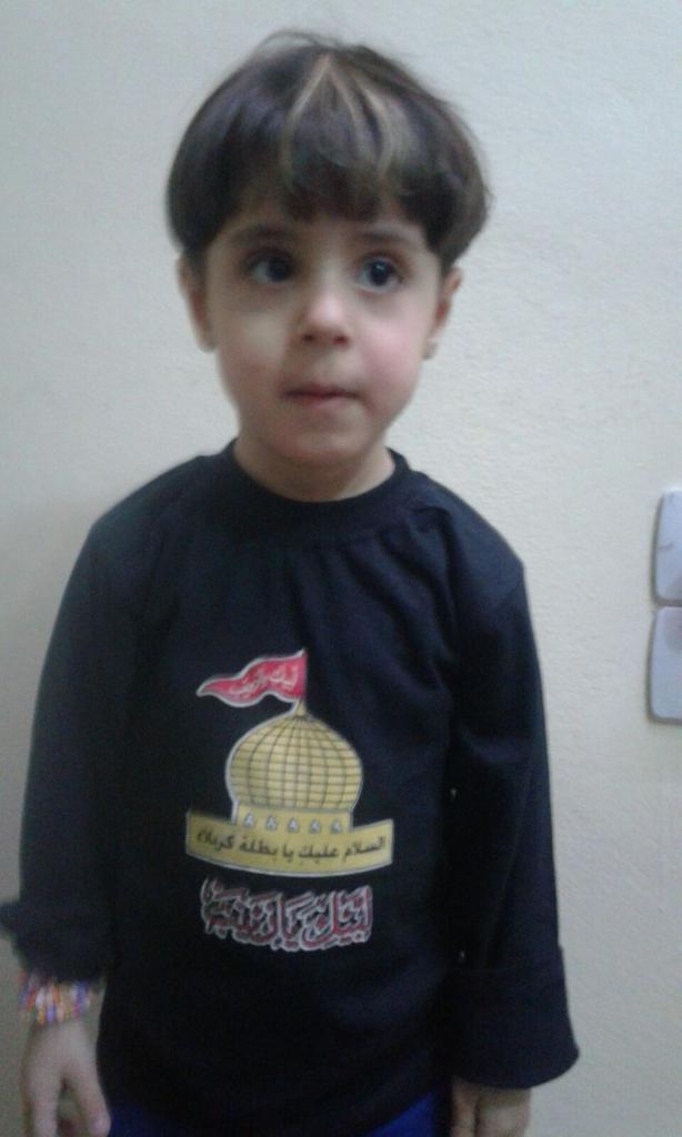 فدوه الحسنيه