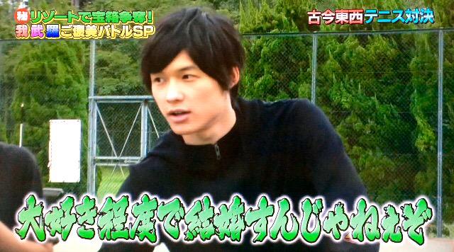 汎用性の高い松村北斗名言集 Twitter Search Twitter 汎用性の高い松村北斗名言集 Twitter Search Twitter