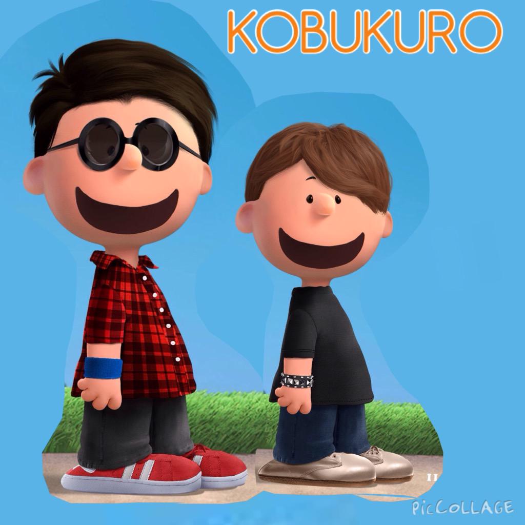 Yuri てれすけ スヌーピーの似顔絵メーカーで大好きな人を作ってみた こんなグッズあったらいいのにな コブクロピーナッツ風 奇跡ツアーバージョン コブクロ Http T Co Lxgkkgvl5d Twitter