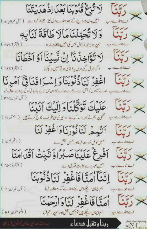 938180 tweet picture