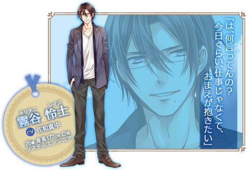 Otainf0 大人向けシチュエーションcd 旦那さまシリーズ サイト公開 溺愛旦那さま 須賀紀哉 俺様旦那さま 佐和真中 年下旦那さま 四ツ谷サイダー Http T Co N0occx5qeh Http T Co I2fmvu7c0s Otainf0 大人向けシチュエーションcd 旦那さまシリーズ サイト公開 溺愛旦那さま 須賀紀哉 俺様旦那さま 佐和真中 年下旦那さま 四ツ谷サイダー Http T Co N0occx5qeh Http T Co I2fmvu7c0s