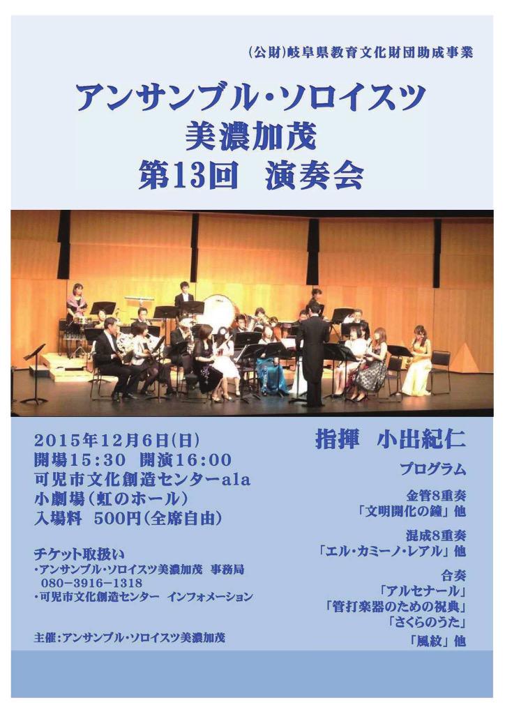 美紀 tweet media