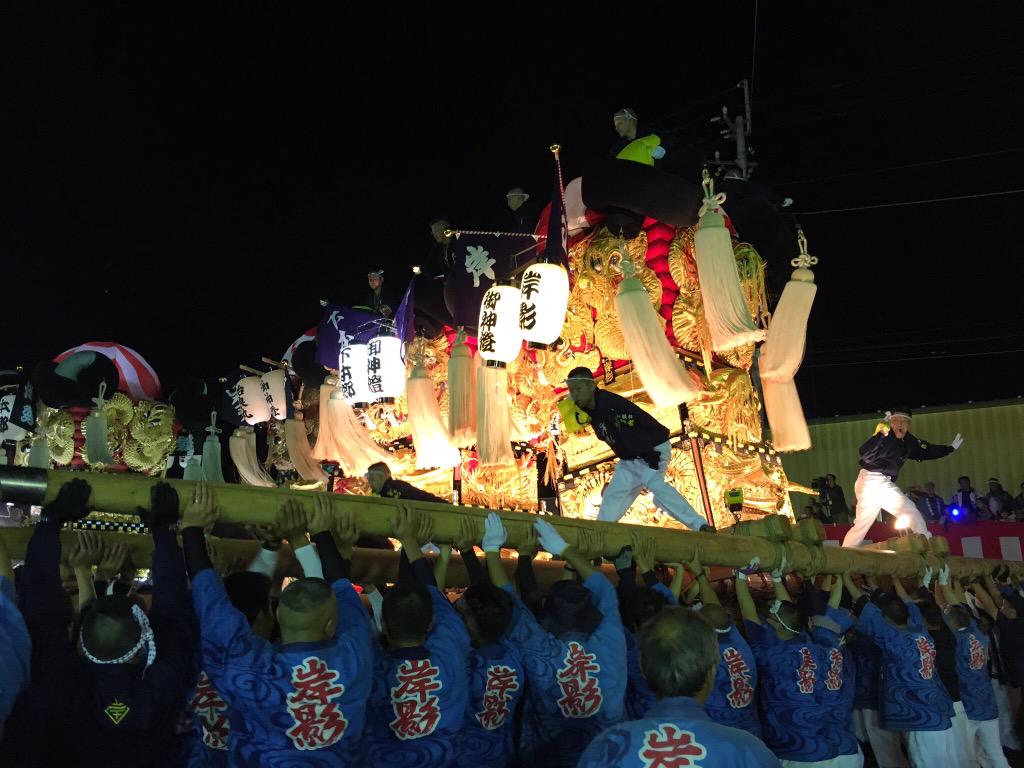 岸影太鼓台 (@kishikagedaze) / Posts / X