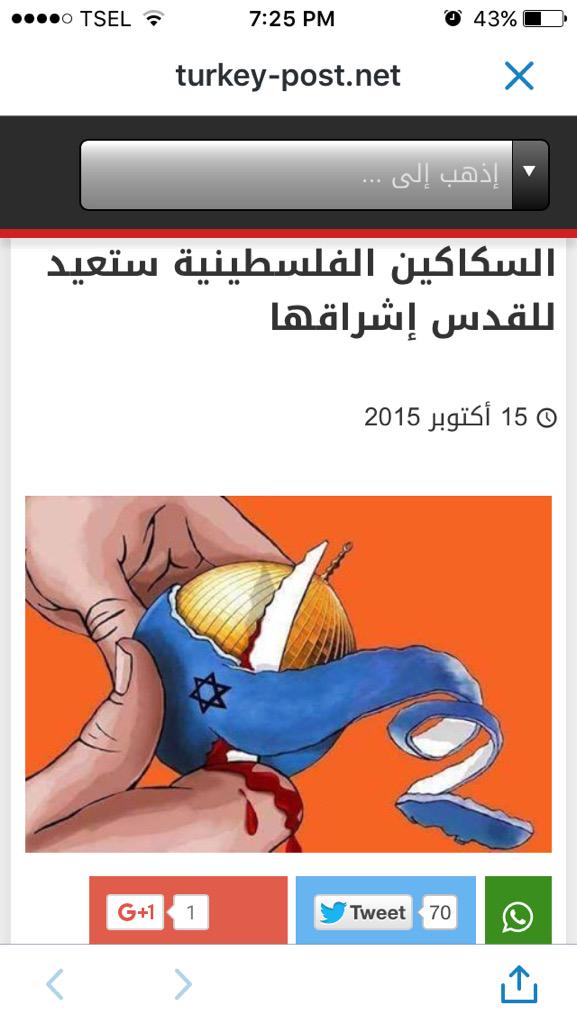 Poormanfree's tweet photo. #الانتفاضة_مستمرة
الإقناع بالرياضيات
عددالسكاكين=17
خسارةالاقتصاد اليهودي=46مليون
🔪واحدة=2,7مليون
أغلى🔪في التاريخ‼️ http://t.co/mEN9GNdtaA
