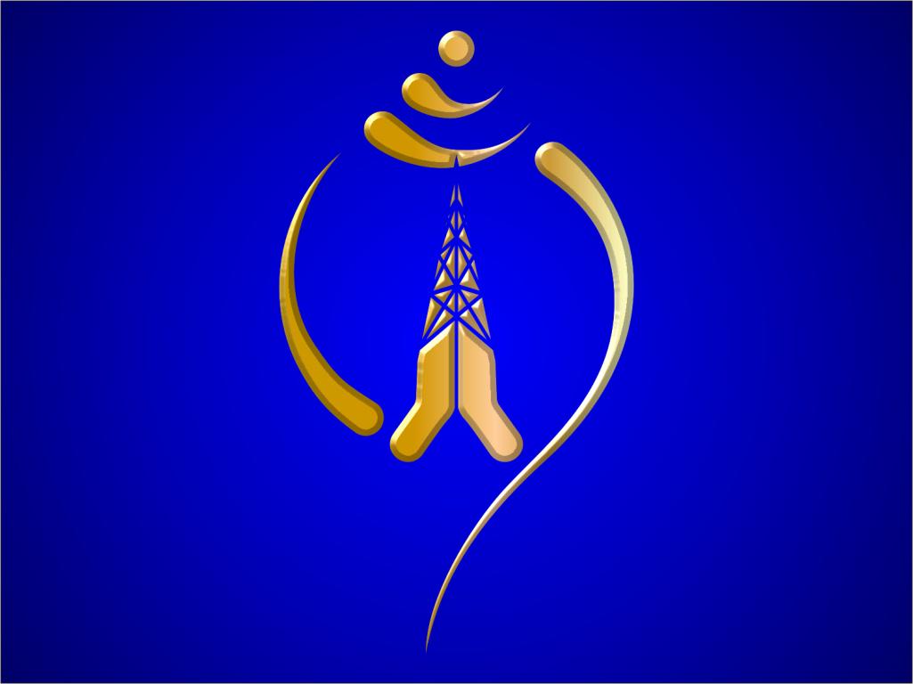 RepublicaNepal's tweet image. NT starts 'third party recharge system' | goo.gl/3avoef #NepalTelecom