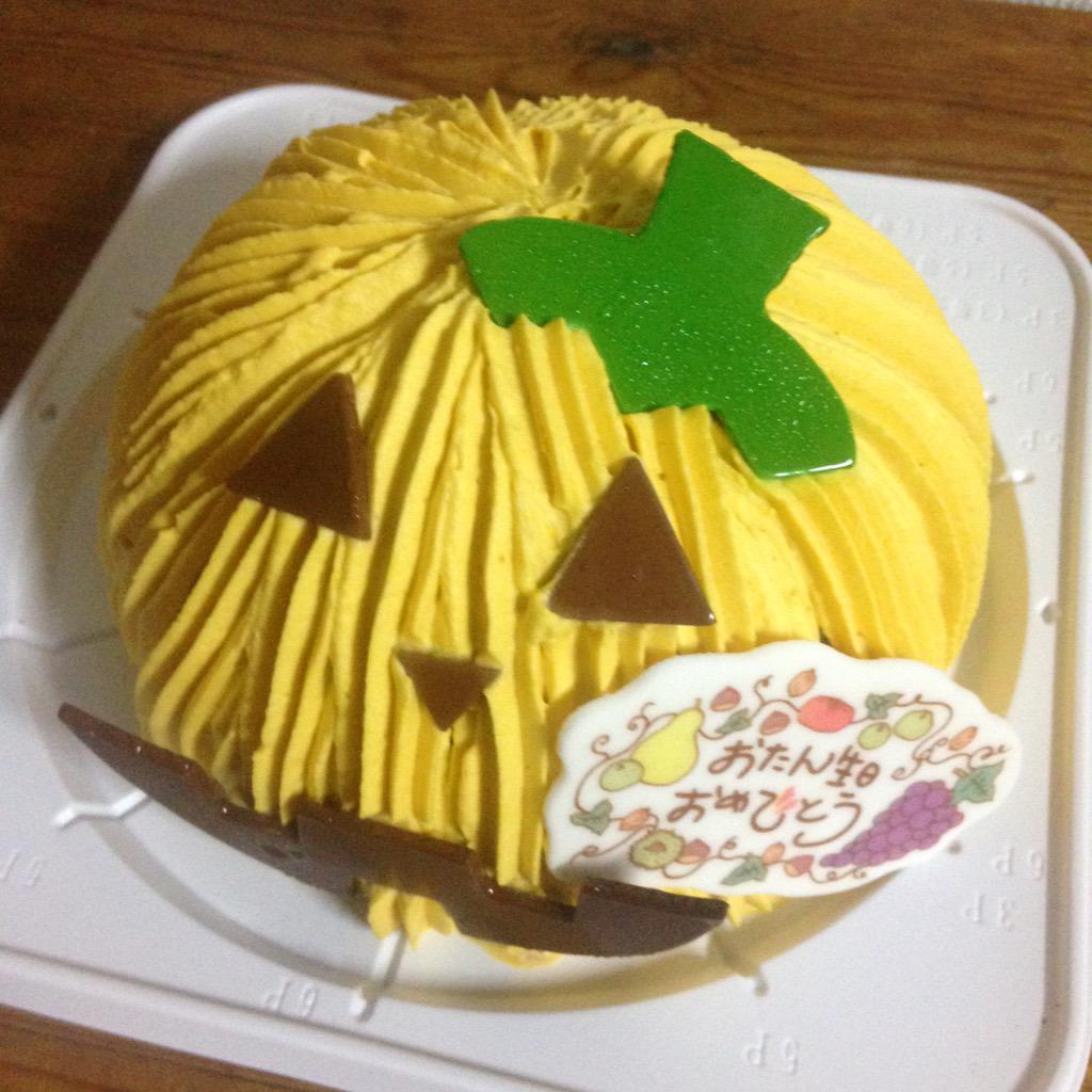 中国茶とカレーの店 Otto2江古田 江古田イタトマのハロウィンケーキ可愛かった 今年はこれがバースデーケーキです でもヘタのチョコの色が毒々しい 江古田 Http T Co Tbo7sggsnb