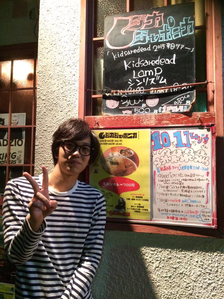 シンリズム tweet media