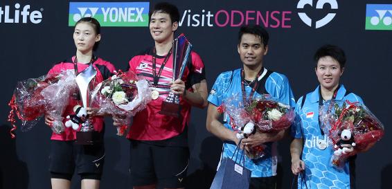 Liliyana Natsir fans tweet media
