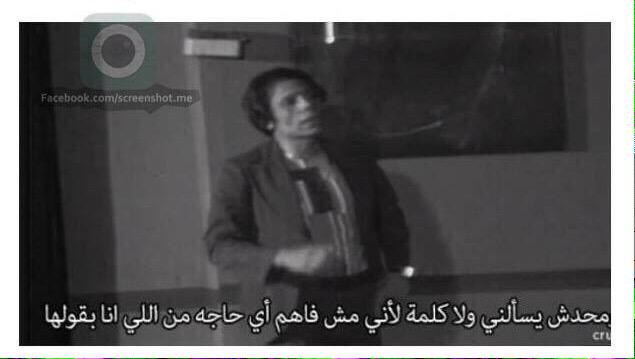 La_viiee's tweet photo. Ana wana fl prsentation :D http://t.co/WlrKG6zTgi