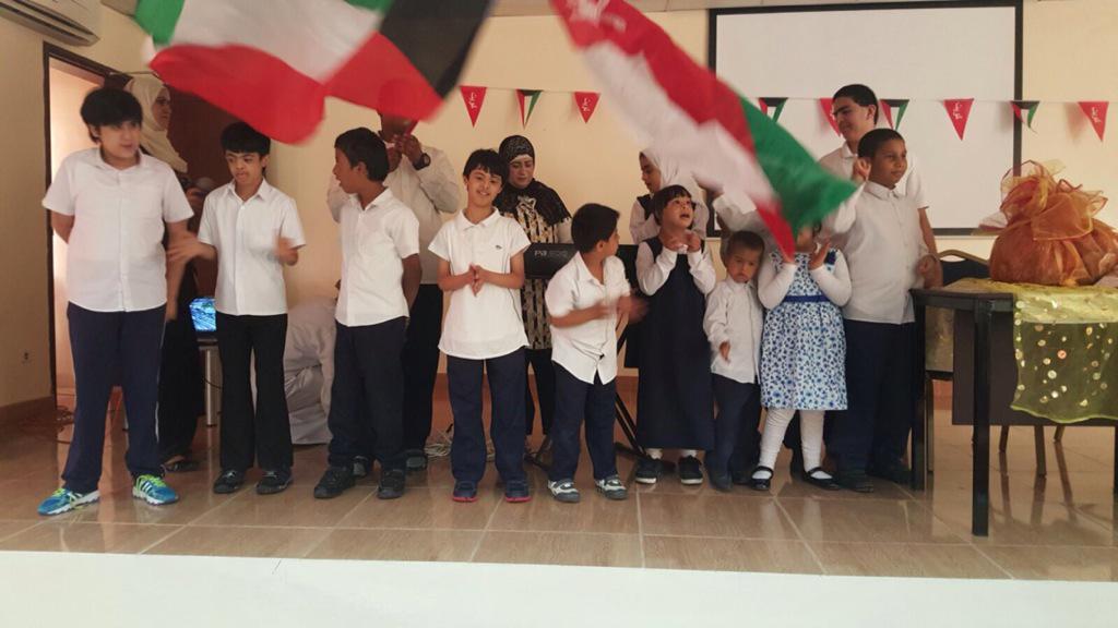 مركز التوحد (@autisemcenten) on Twitter photo 