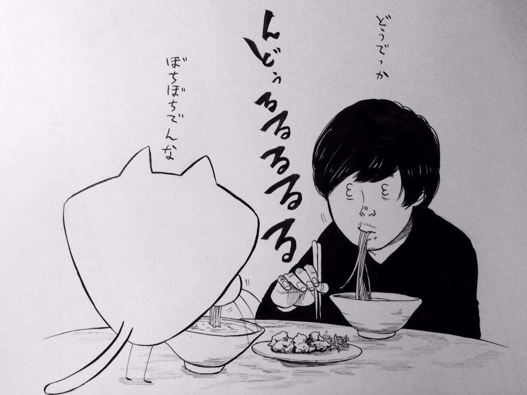 シンディーさん(@4ndee_low_pass )と久々にご飯食べました!

眠そうでしたが、やる気あふるる話もできて楽しかったです‼︎

店員は僕らを見てたぶん「こいつら髪切れよ」って思ってたと思う。 